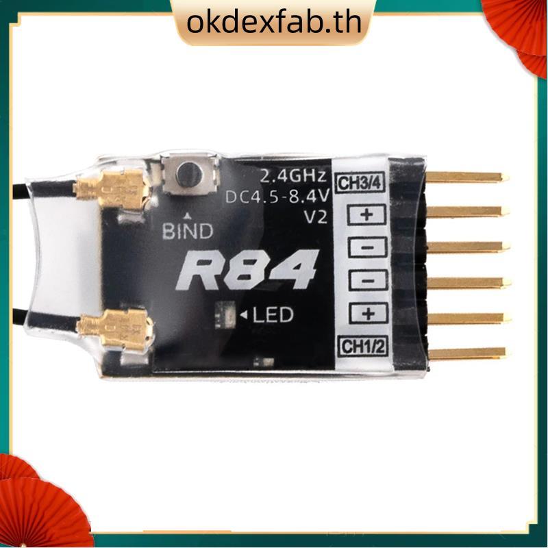 สําหรับ R84 V2 4CH ใช้งานร่วมกับ PWM RC Receiver สําหรับ D8 D16 SFHSS TX12 T16S เครื่องส่งสัญญาณ