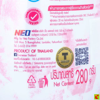 เอเวอร์เซ้นส์ แป้งหอมเย็น สูตรเย็นสดชื่น 280 ก. แพ็คคู่
