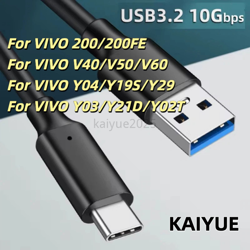 KY89 USB Type C สาย USB 3.0 ถึง USB C Fast Charging Wire Data Transfer SSD Hard Disk สาย USB 3.2 10G