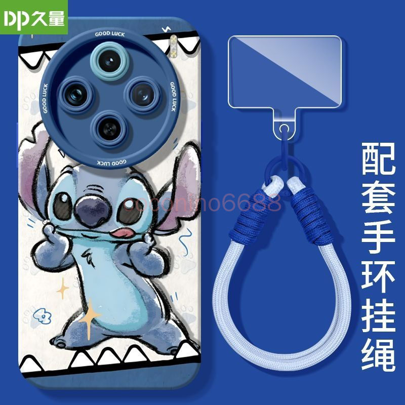 เคสโทรศัพท์ Vivo X300 Pro x300 pro x300 ultra เคสป้องกัน Graffiti Stitch Case Soft Protective Case