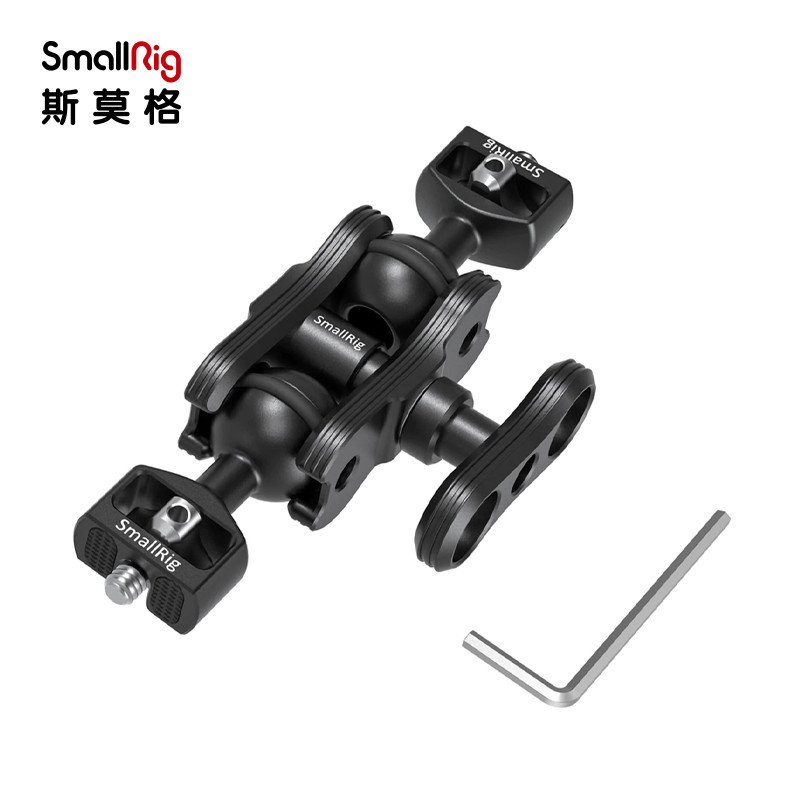 SmallRig SmallRig Universal Dual 1/4 Screw Magic Hand Accessories Monitor Bracket Recorder Rack 2070