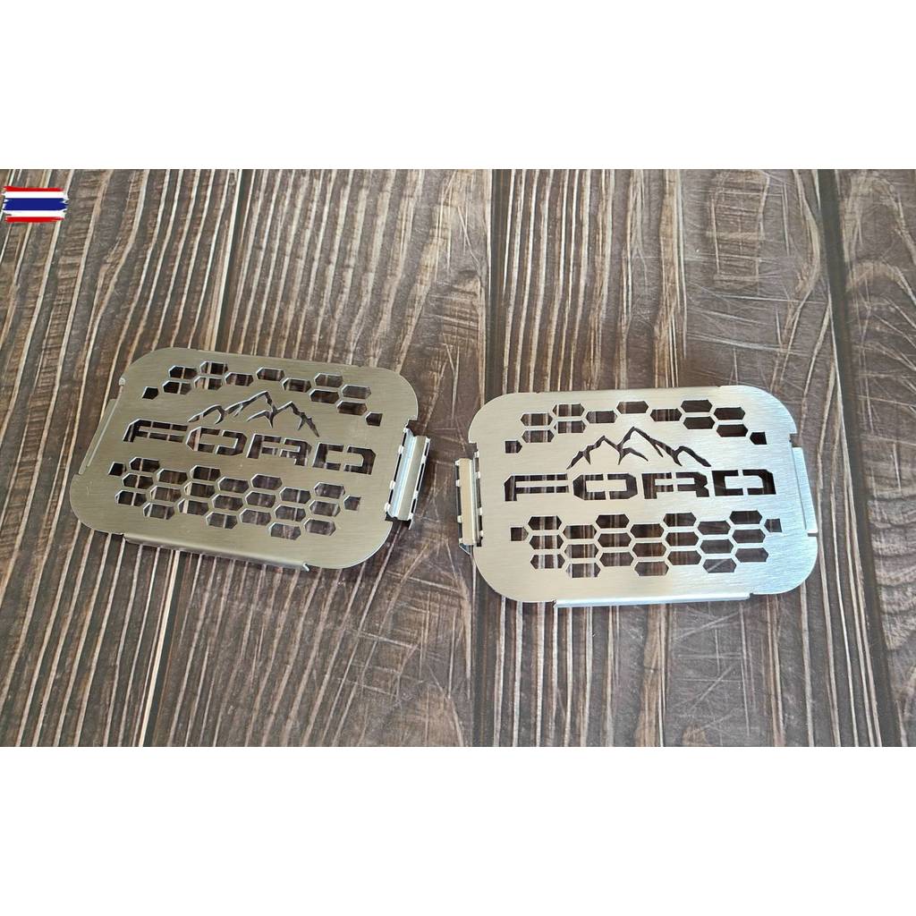 กันหนู Ford 2012-2021 เเผ่นปิดกันหนู Ford ranger / Raptor /Everest  เเไม่ต้องใช้เทปกาว year 2012-202