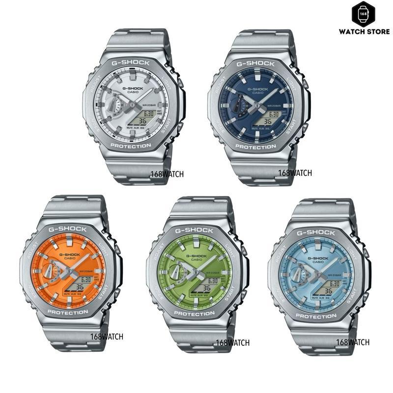 CASIO G-SHOCK นาฬิกาข้อมือ GM-2110D-2A GM-2110D-7A GM-2110D-3A GM-2110D-4A GM-2110D-2B ของแท้ประกันศ