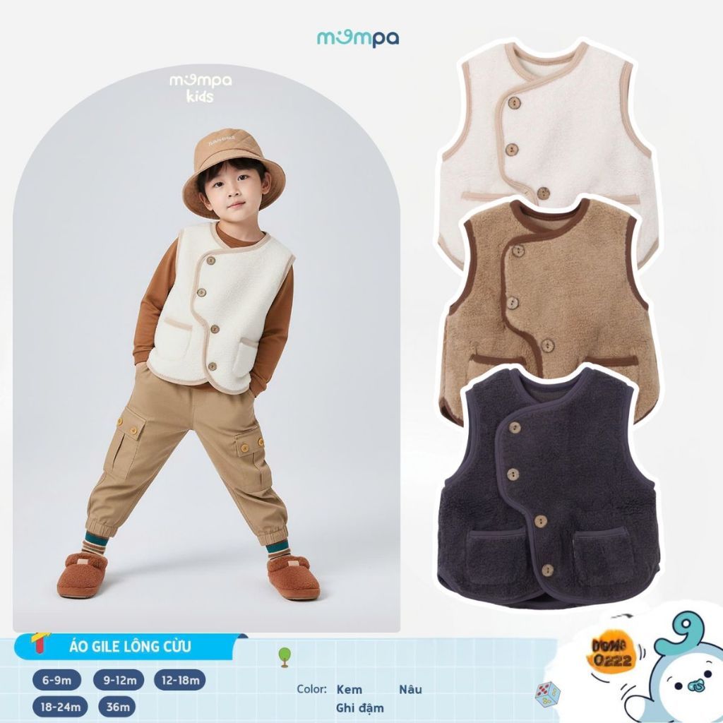 เสื้อกั๊กผ้าฟลีซสําหรับ Mompa baby 6 เดือน - 3 ขวบ ผ้าคอตตอน MP 0222