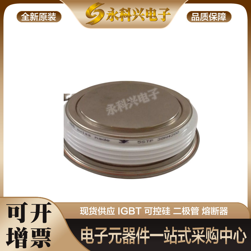 ABB โมดูลท่อประตูคริสตัล 5SDF06T3004 5SDF12F3005 5SDF12T3005 5SDF10H4520