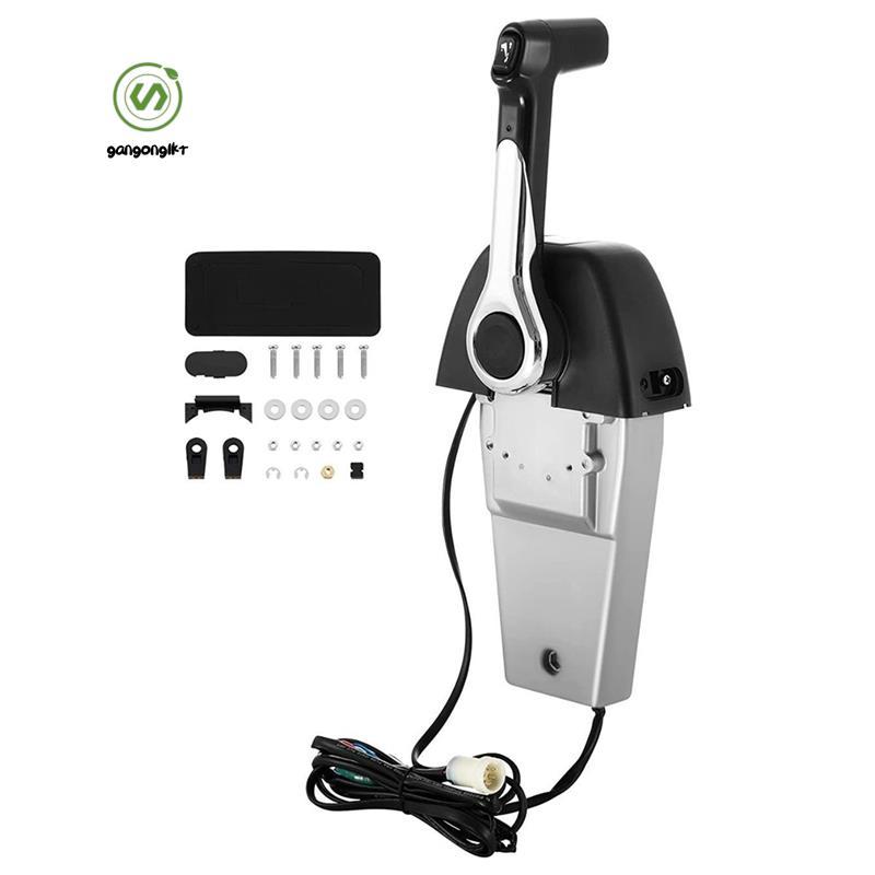 [gangong1kr]สําหรับนอกเรือ 704-48205-P1 704-48205-RO Push Remote Control Box Top Mount