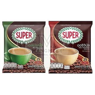 SUPER Espresso Instant Coffee 3in1 ซุปเปอร์กาแฟ เอสเปรสโซ่ 3…