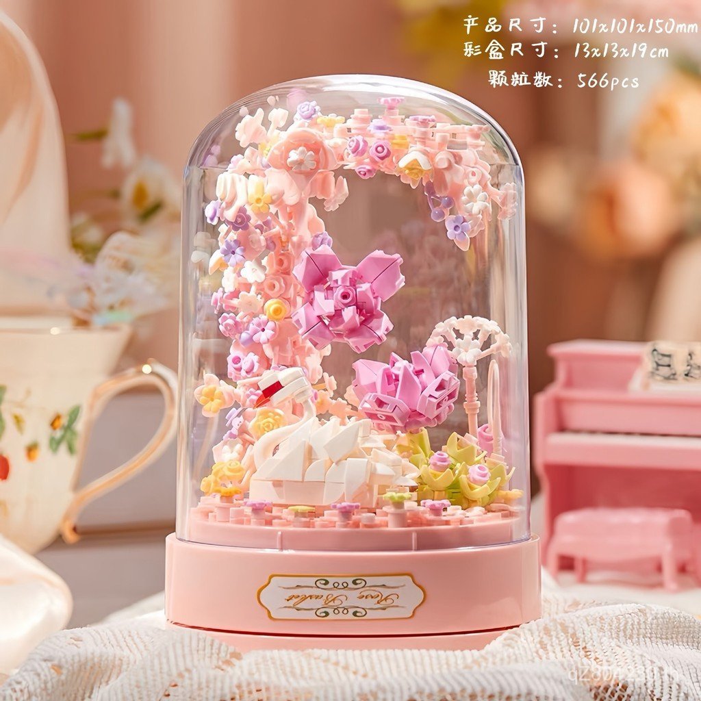 Swan Mini Building Block Music Box ของเล่นเพื่อการศึกษาที่เก็บรักษาไว้ Rose Creative Light Music Box
