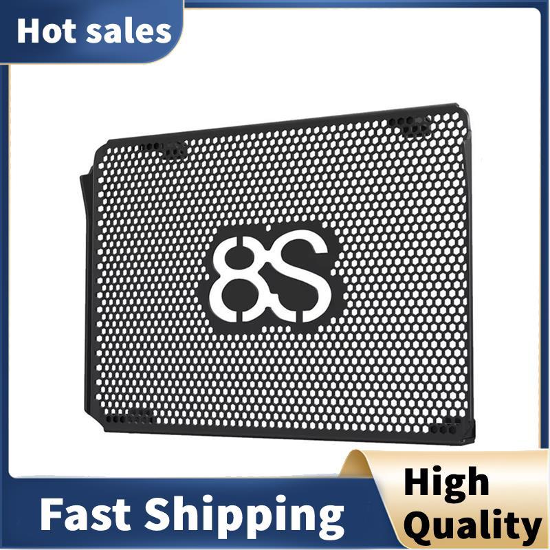 อุปกรณ์เสริมกระจังหน้าหม้อน้ําสําหรับ GSX-8S GSX8S 2023-2025 หม้อน้ํา GUARD Cooling Net