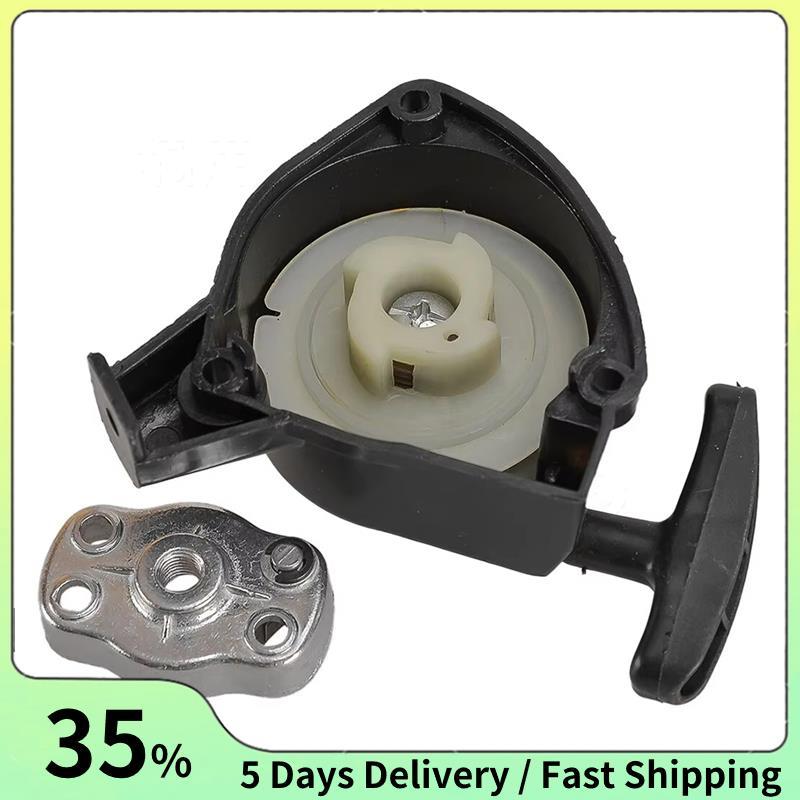 Pull Pawl Kit Pull Pull Pull Pawl Kit สําหรับ PG 26S