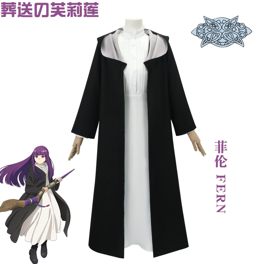 ชุดคอสเพลย์แบบอนิเมะสำหรับหญิง พร้อมสวมใส่ได้อย่างสมจริง รหัส:S6CN