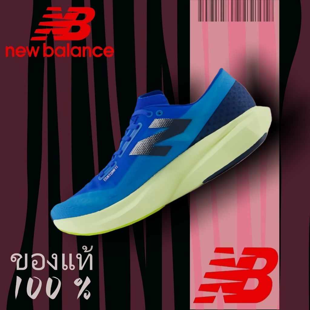 New Balance FuelCell Rebel V4 Blue ระบายอากาศ Unisex  ใส่สบายและทนทาน shopee ขายดี