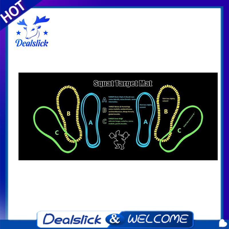 Squat Guide Mat Squat Step Positions เสื่อเข่า Msquat Mat