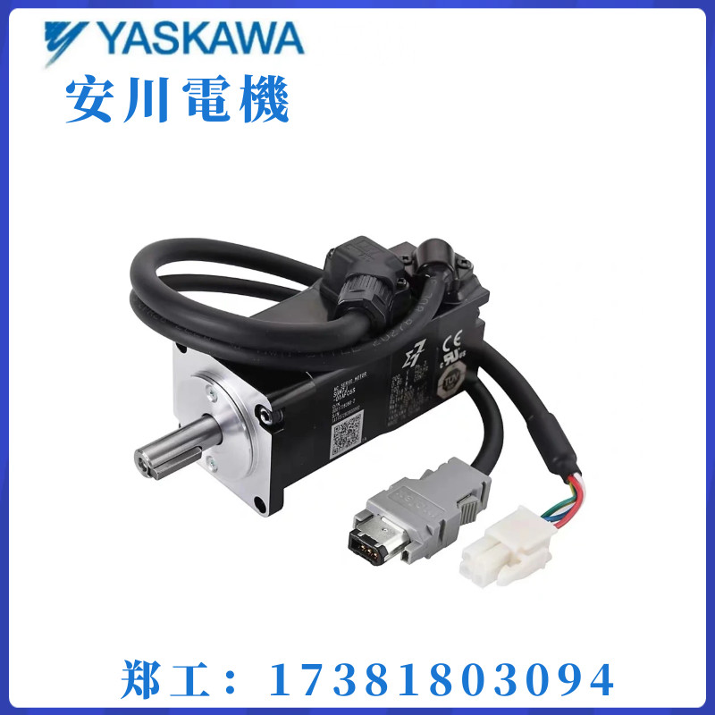 SGMXJ-01AUA6SC2 02AUA6SC2 04AUA6EC2 SGMXJ-08AUA6EC2 Agawa Servo