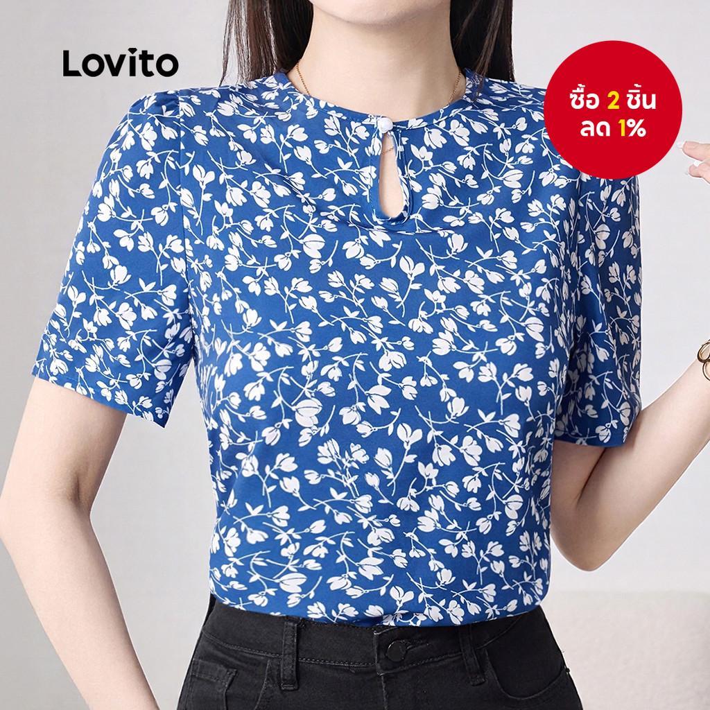 ผู้หญิง Boho เสื้อ Hollow Blue เสื้อ L150AD999