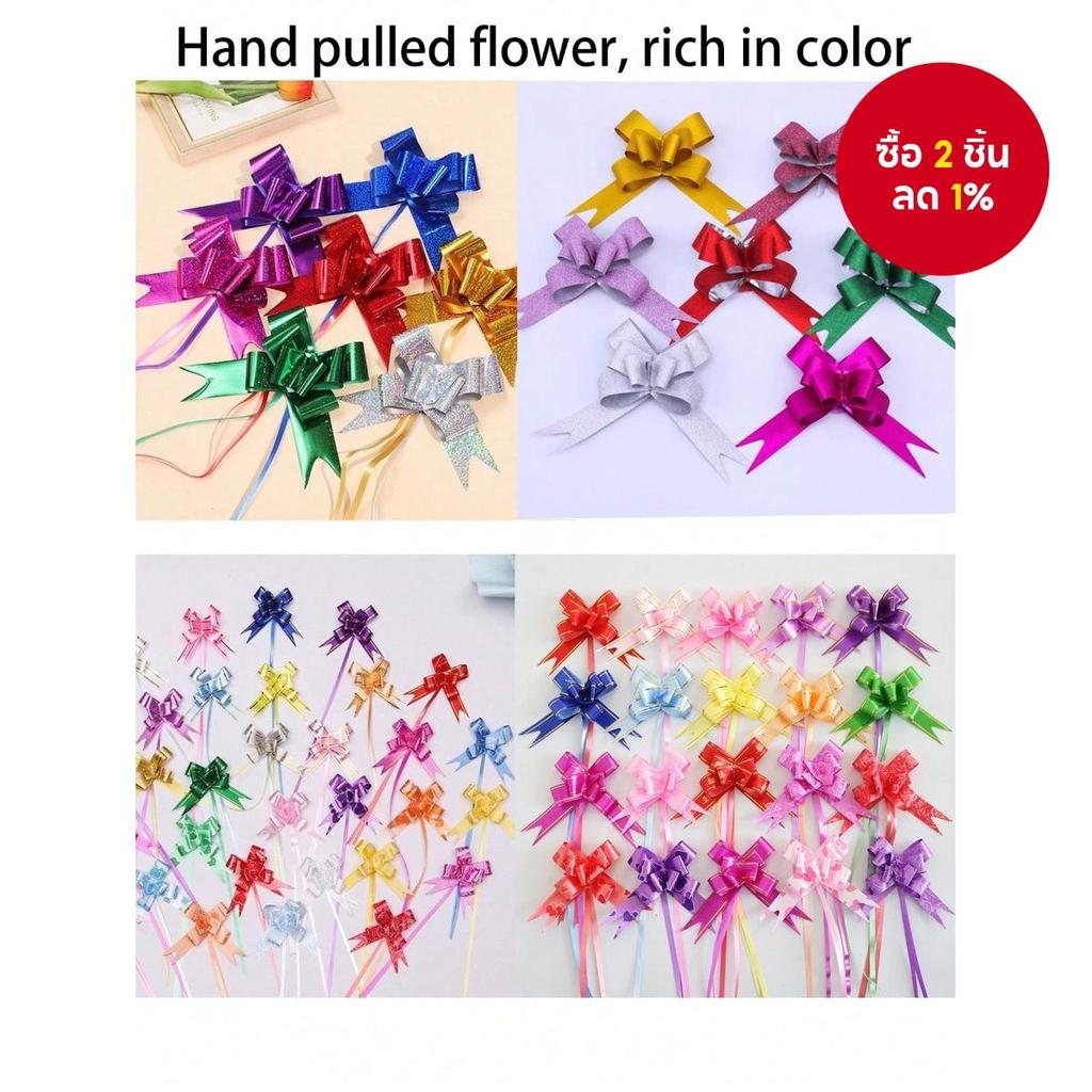 PP 12x205 มม.Rose Gold Edge Pull Bows - ริบบิ้นหลายสี Bowties สําหรับห่อของขวัญ งานแต่งงานและฉลอง