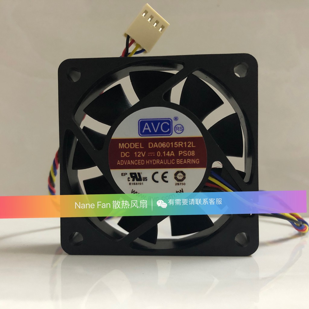 [Radiator] Original AVC DA06015R12L 6015 12V 0.14A 6CM/พัดลมเงียบ PWM Fan