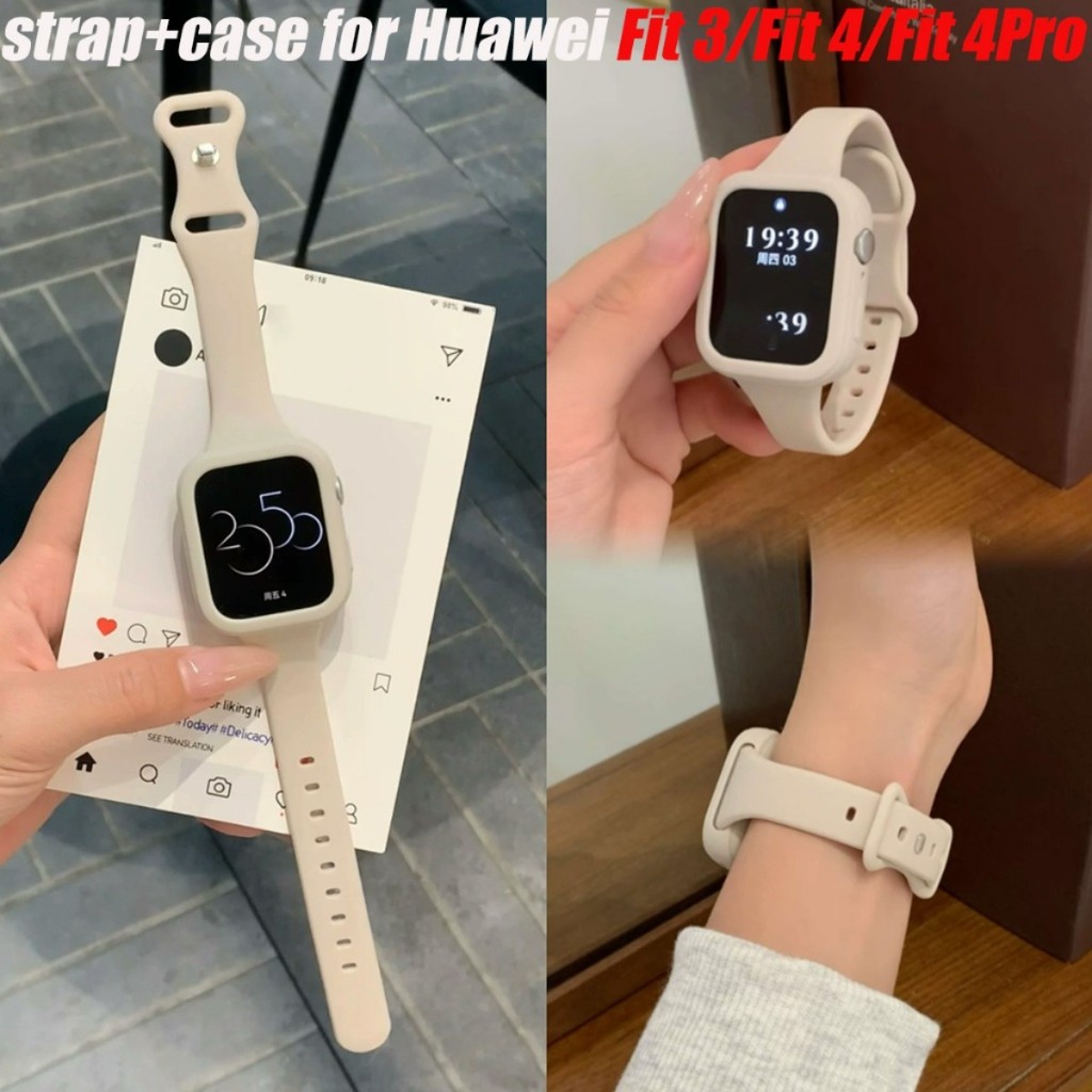 2in1 Watchband + Bobmer shell combo,ซิลิโคนฤดูร้อนสายรัดนุ่ม+งาช้างสําหรับHuawei Fit 3/Fit 4/Fit 4Proสายรัดสบาย