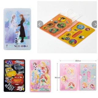 Skater ซองใส่หน้ากากอนามัยสำหรับเด็ก Skater Children's mask …