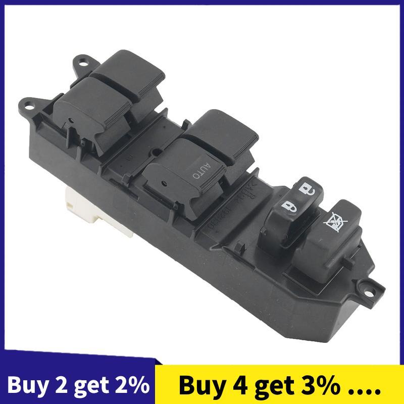 สวิตช์ควบคุมหลักหน้าต่างพลังงานรถยนต์84820-12500สําหรับ