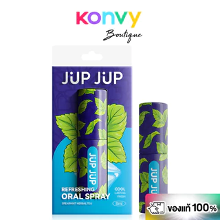 JUP JUP Probiotic Oral Spray 8ml จุ๊บจุ๊บ สเปรย์ดูแลช่องปาก