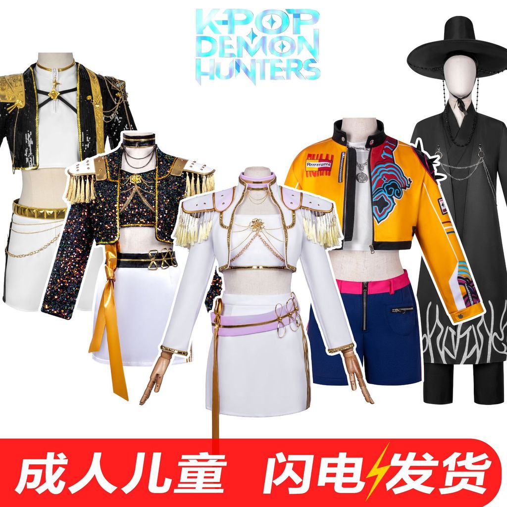 K-POP แม่มด Hunter Rummy มีดโกน Rummy คอสเพลย์เครื่องแต่งกายเล่นเพลงชุดสองมิติอะนิเมะผู้ใหญ่เด็ก K-P