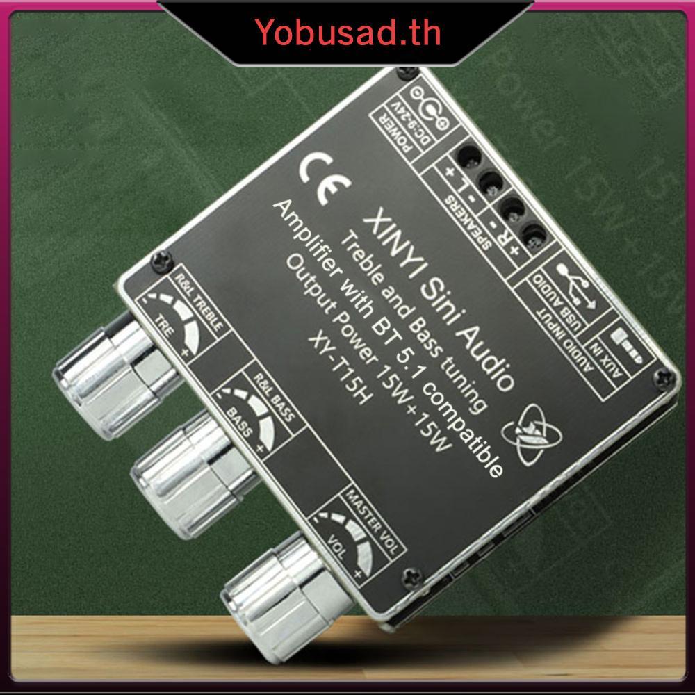 [Yobusad.th] XY-T15H Bluetooth-Compatible 5.1 Audio Amplifier Module 2.0 Channel APP Control