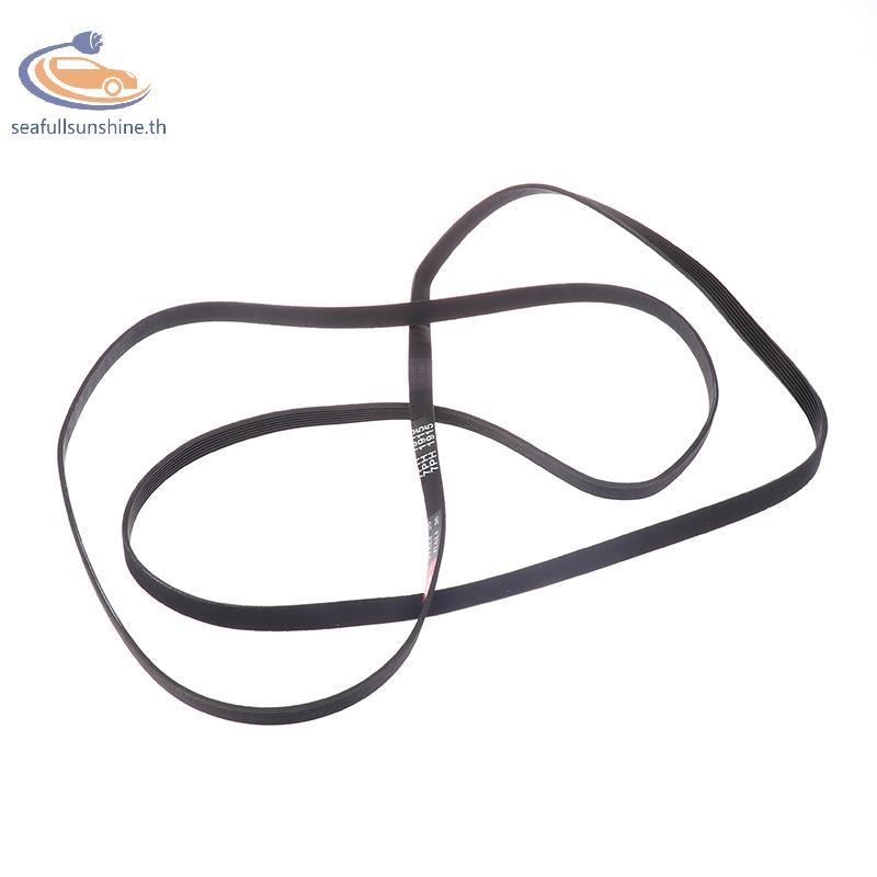 Seaf> Tumble Dryer Drive Belt 7PH 1915 Tumble Dryer Drive Belt เหมาะสําหรับ CREDA 1915 H7 C00179066 