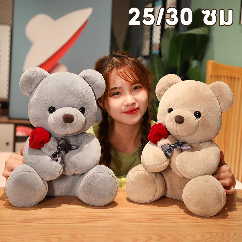 ตุ๊กตาหมีเท็ดดี้ 25/30 ซม 🧸 เหมาะสำหรับของขวัญวันเกิด ปุยและนุ่ม หลายสไตล์เป็นตัวเลือก วัสดุที่ปลอดภัย
