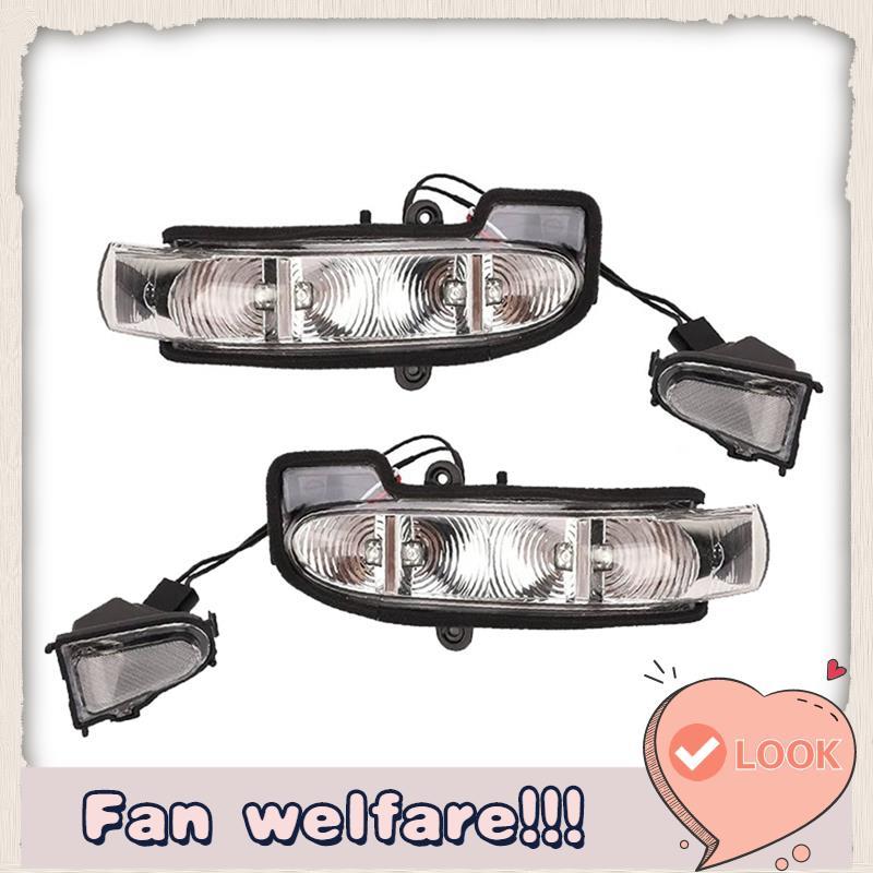 1 คู่กระจกมองหลังไฟเลี้ยวไฟแสดงสถานะสําหรับ EG Class W463 W211 S211 A2038201321 ก2038201421