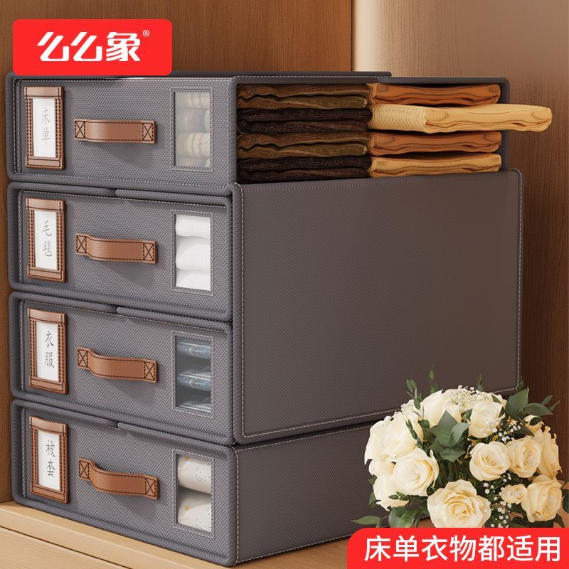 5UHO กระเป๋าเก็บเสื้อผ้า 4 ด้าน หมอนุ่ม เก็บผ้าปูเตียง กระเป๋าเก็บของ 5UHO กระเป๋าเก็บเสื้อผ้าหมอนุ่