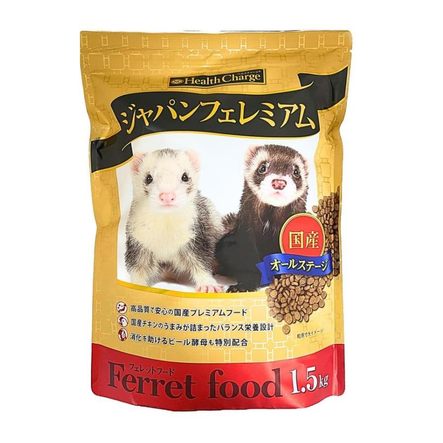 NC Ferret Food Japan Premium 1.5kg Domestic Genuine Product Food
