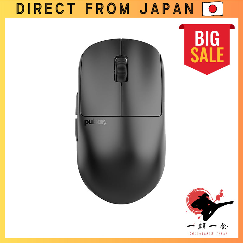 Pulsar Gaming Gears X2H v3 Mini Wireless Gaming Mouse Ultra Lightweight 51g Symmetrical 2.4GHz 1ms 3