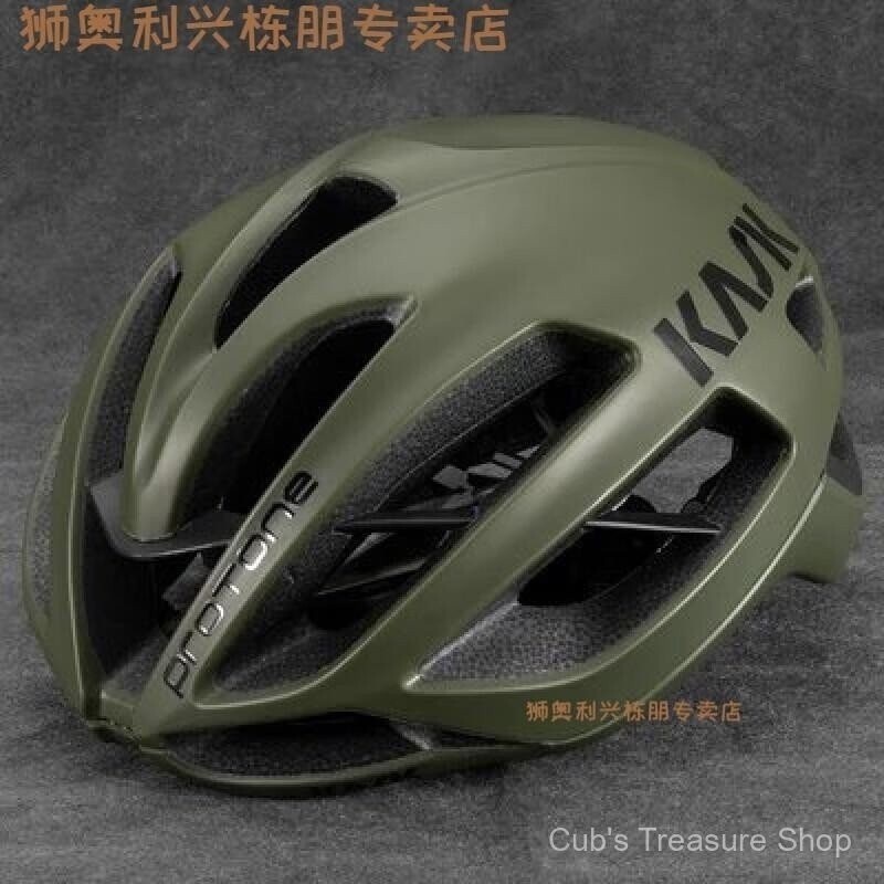 kask Helmet Bicycle Helmet KASK PROTONE Pudong Nihuanfa Pneumatic