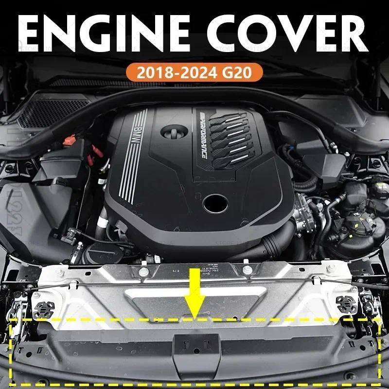 สําหรับ 2018-2024 G20 BMW 330e 330eX 330i 330iX M340i M340iX ศูนย์ด้านบนช่องฝาครอบเครื่องยนต์ 517674