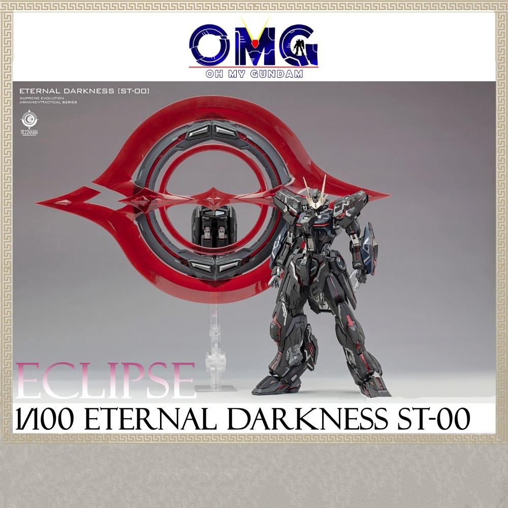Supreme Evolution 1/100 Eclipse Eternal Darkness Stargazer (Black Edition) ST-00 夜之- Star Glory OMG