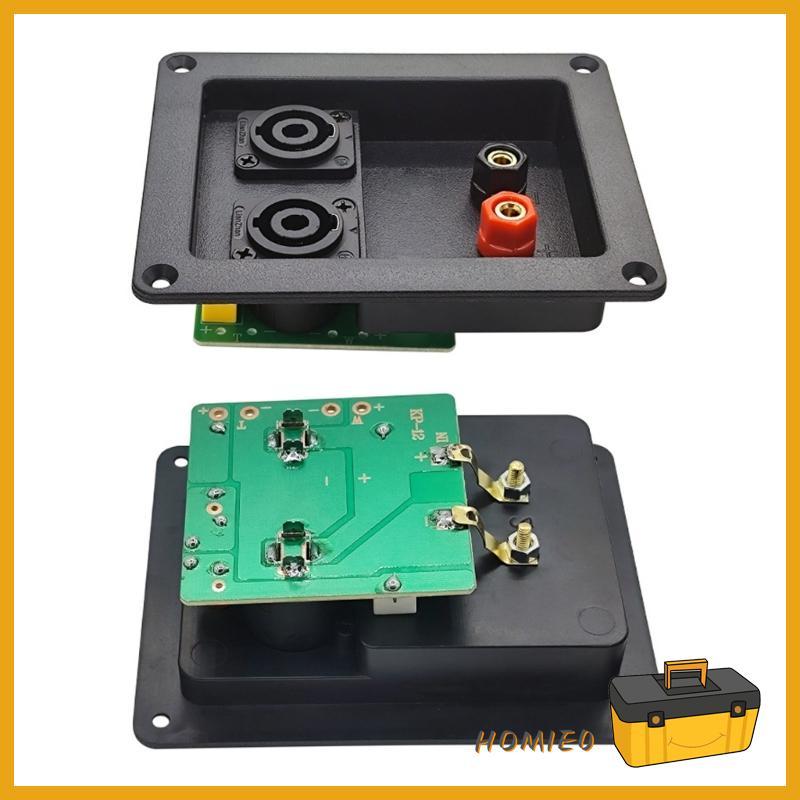 HOMIE0 KP-12 300W Sound Crossover 2-Way Frequency Divider 20Hz-20kHz รองรับ 4Ω 8Ω ความต้านทานการจับค