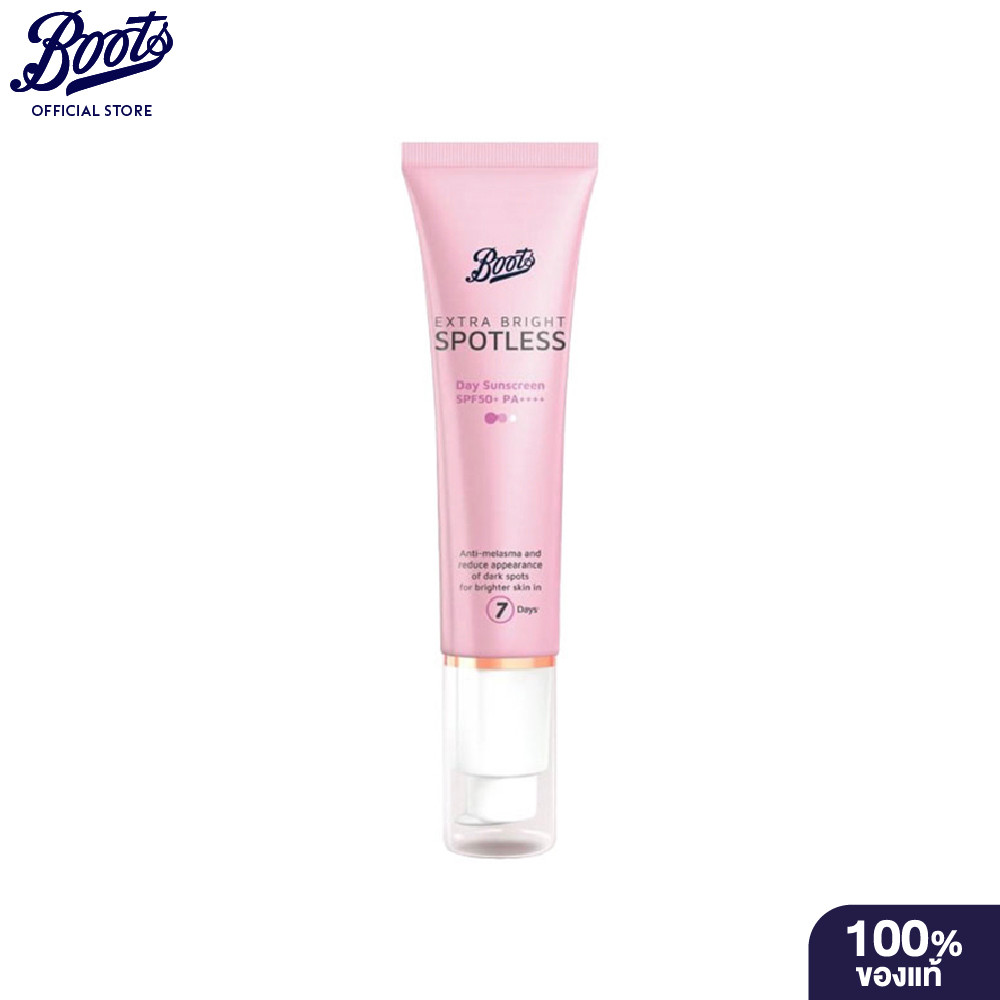 Boots บู๊ทส์ เอ็กซ์ตร้า ไบรท์ สปอตเลส เดย์ ซันสกรีน เอสพีเอฟ50+ พีเอ++++ 30 มล.