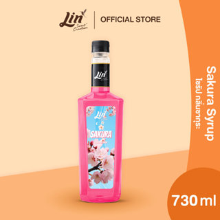ลิน ไซรัป กลิ่นซากุระ (ขนาด 730 มล.) Sakura Flavour Syrup