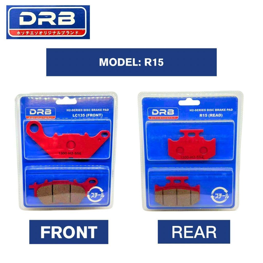 R15 YAMAHA DISC BRAKE PAD DRB H2-SERIES FRONT & REAR ( 1 ชุด) YB3L YB5L YTZ5S YTZ5 YTZ6V RCB DID RKM