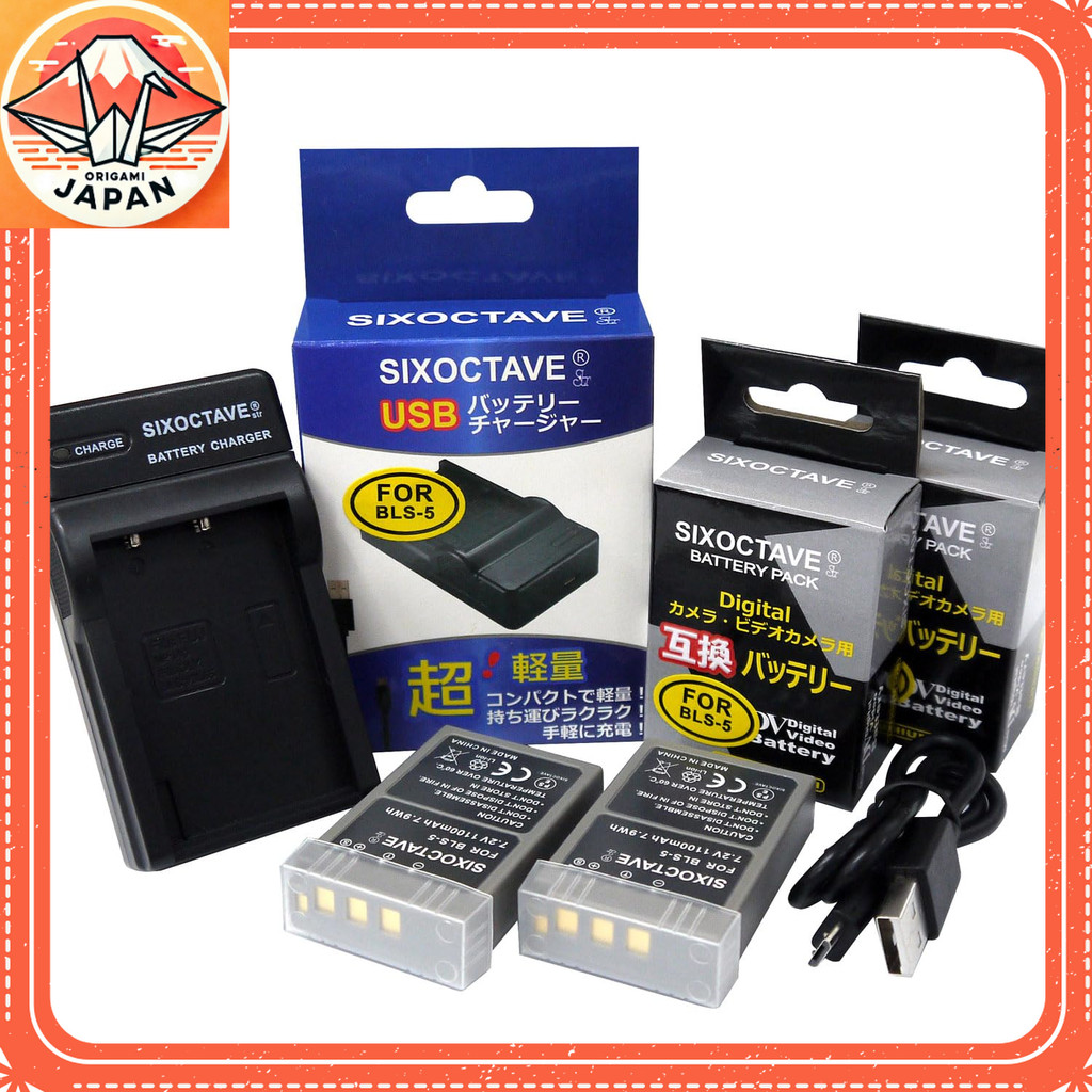 STR BLS-5 BLS-50 BLS-1 แบตเตอรี่ที่ใช้งานร่วมกันได้ของ Olympus และเครื่องชาร์จ USB กล้องที่ชาร์จแบตเ