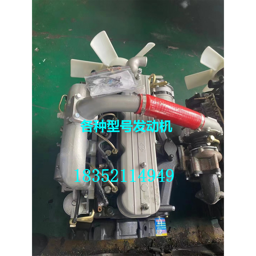 Chang Chai 4L88 ชุดเครื่องยนต์ดีเซล 4G33 4F20 4L68 Cloud ภายใน 490 พลั่วรถบรรทุก Harvester รถแทรกเตอ