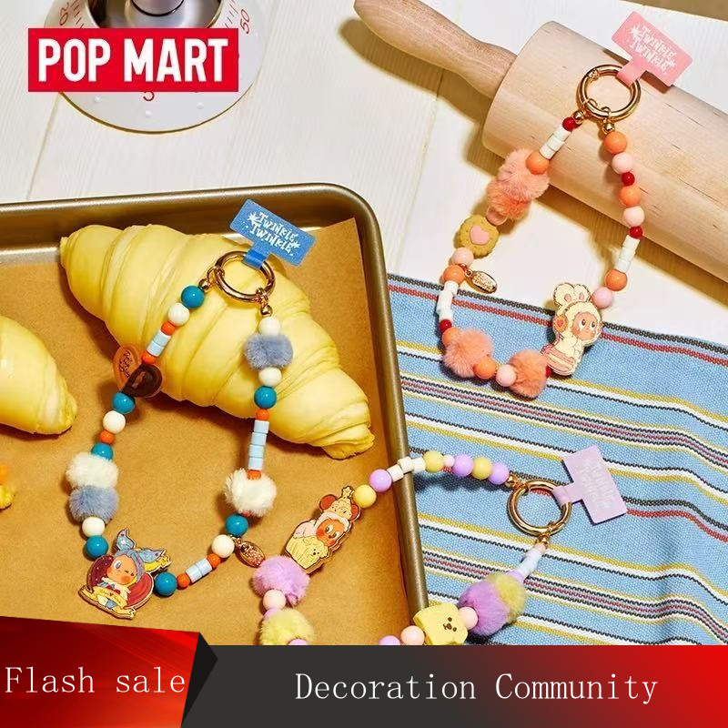 POPMART POPMART Starman Delicious Moment Series โทรศัพท์มือถือ Lanyard Mystery B