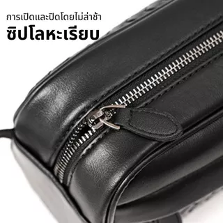 กระเป๋าถือสำหรับผู้ชายธุรกิจกระเป๋าถือหนังเทียมความจุสูงถุงเก็บสัมภาระอเนกประสงค์