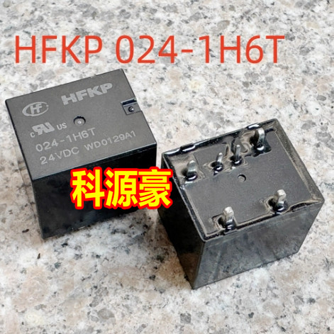 HFKP 024-1H6T ใหม่ Energy Car Charger 24V รีเลย์ 6 Pins