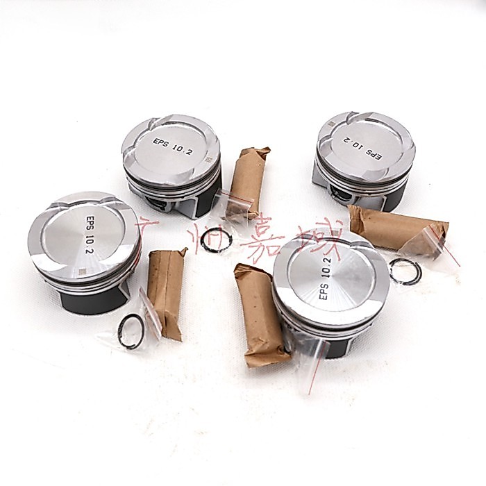 For BMW Mini B48 B20A F20 F22 F23 F36 F33 F32 G30 F55 F56 F57 F31 B48 A20A F34 B48 B20C  Engine Pis
