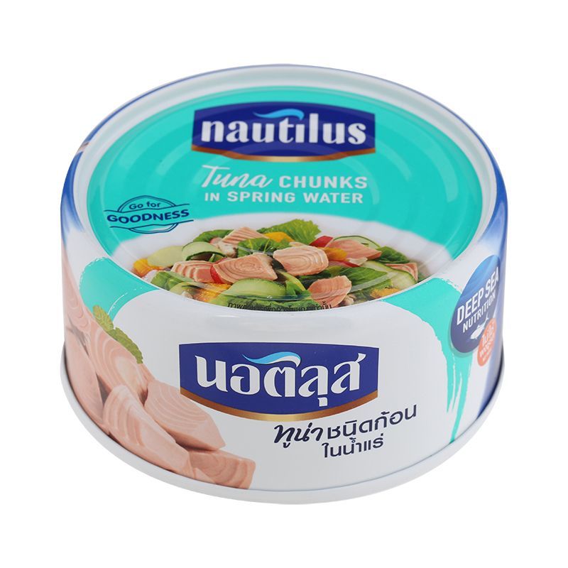 นอติลุสทูน่าชนิดก้อนในน้ำแร่ 170กรัม Nautilus Tuna Chunks in Spring Water 170g. [หมายเลขบาร์โค้ด 8850229100102 ]