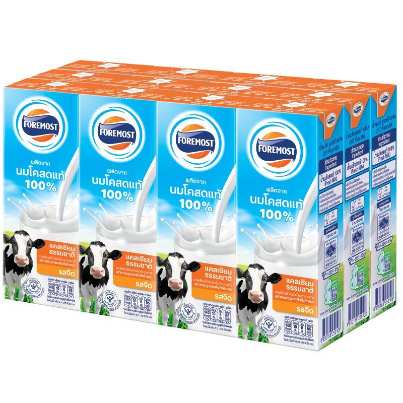 โฟร์โมสต์นมยูเอชทีรสจืด 225มล. แพค 12 Foremost UHT Milk Plain 225ml. Pack 12 [หมายเลขบาร์โค้ด 8850188901475 ]