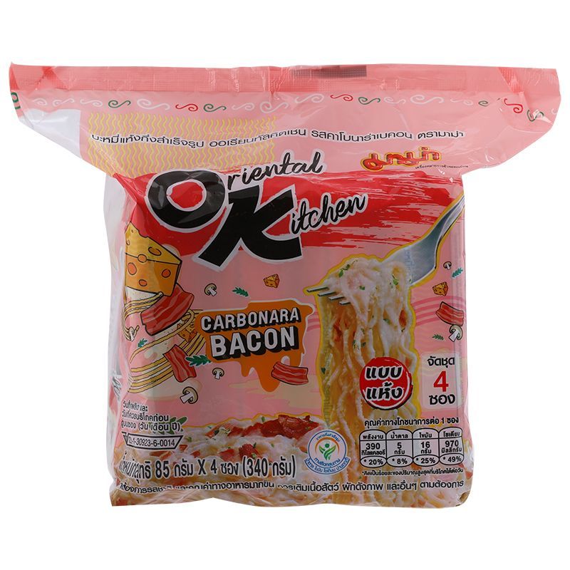 มาม่าบะหมี่แห้งกึ่งสำเร็จรูปรสคาโบนาร่าเบคอน 85กรัม แพค 4 Mama Carbonara 85g X4 [หมายเลขบาร์โค้ด 8850987150104 ]