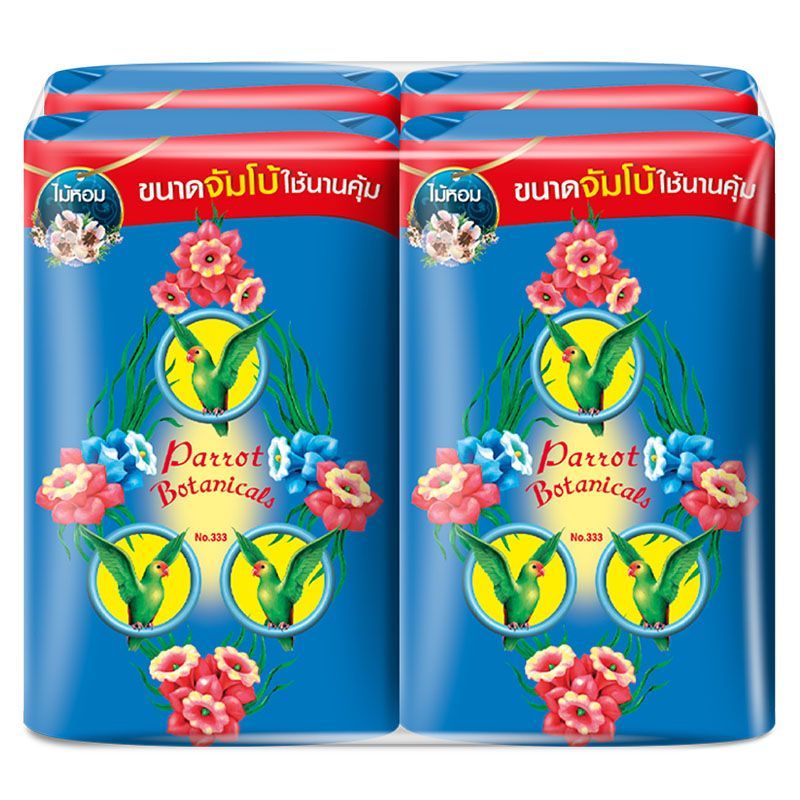แพรอทพฤกษาสบู่ก้อนสีฟ้า 105กรัม แพค 4 Parrot Botanic Bar Soap Blue 105g. Pack 4 [หมายเลขบาร์โค้ด 8851929009351 ]